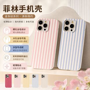 POD���־���ȫ���֙C�� ���ȫ���֙C���m����O��15/16�羳����
