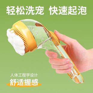 Pet Dog Bath Brush, Cat Bath Brush, Silicone Bath Massage Brush, Complete Collection of Dog Bath Supplies