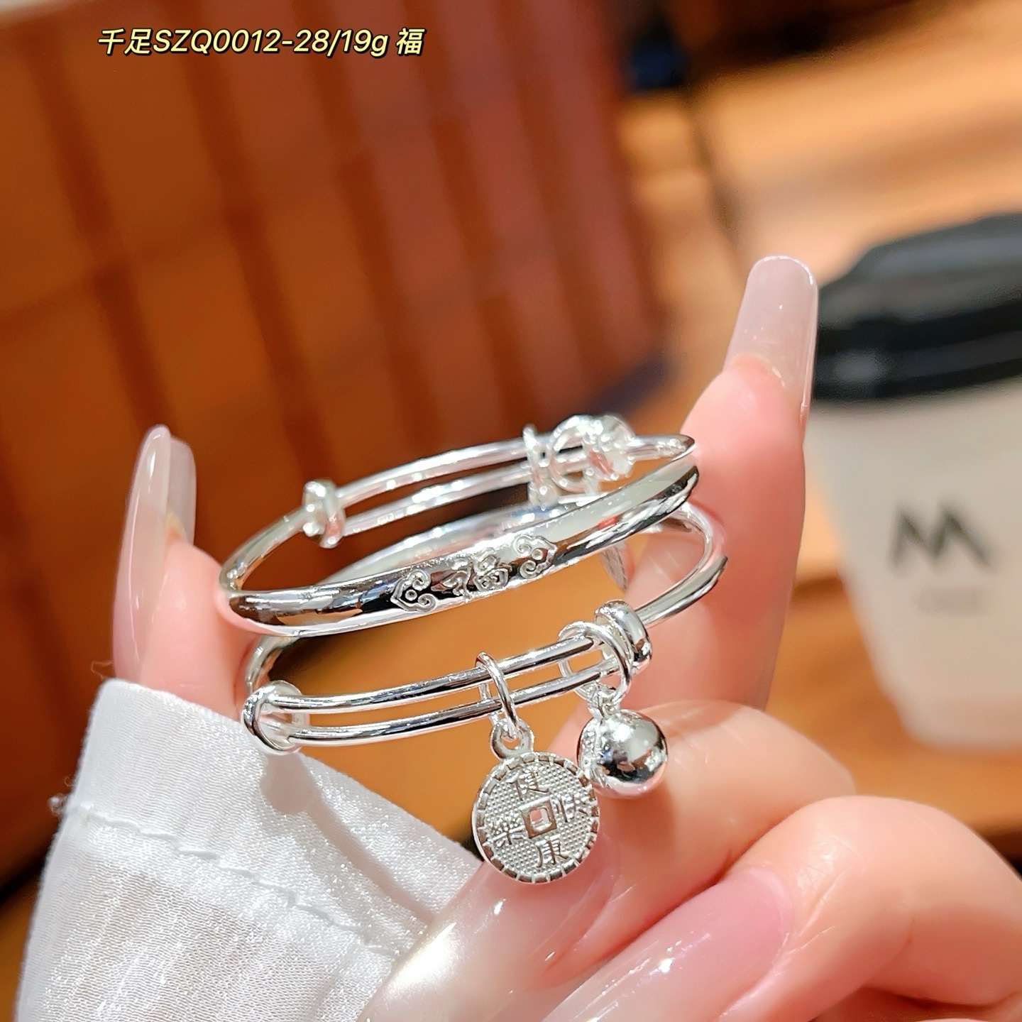 Brazalete de plata para bebés, brazalete de plata 999 inteligente y brillante para niños, niños, niñas y niños, joyas de plata de luna llena