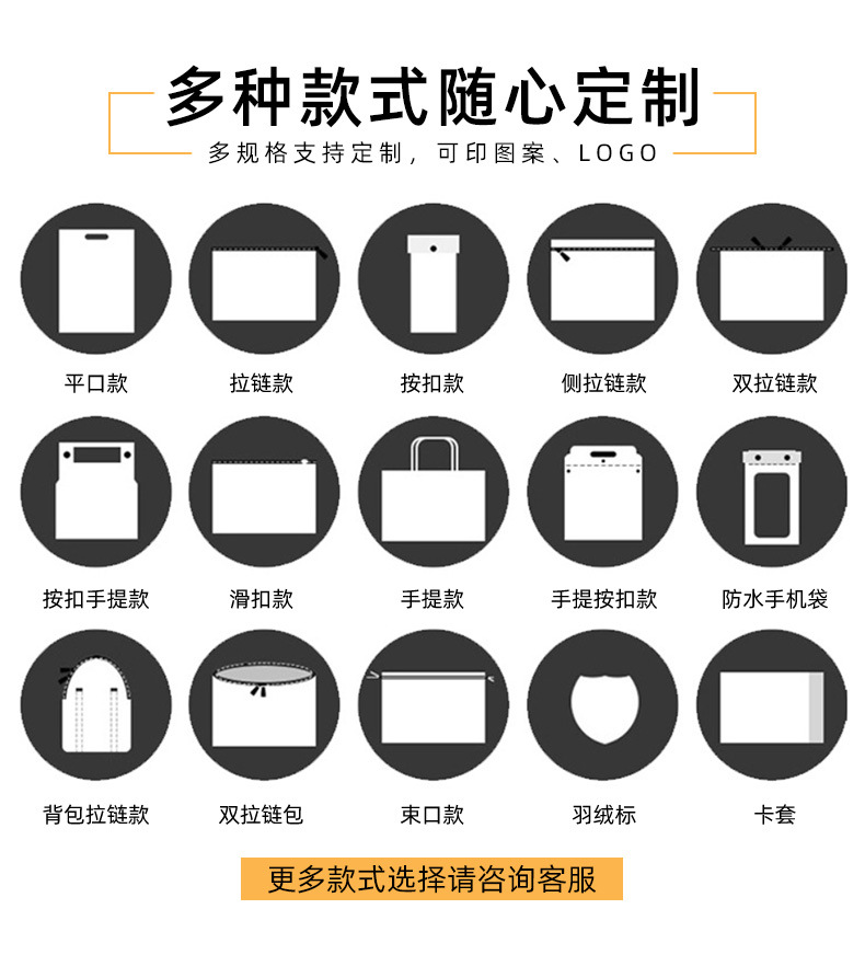 详情_07