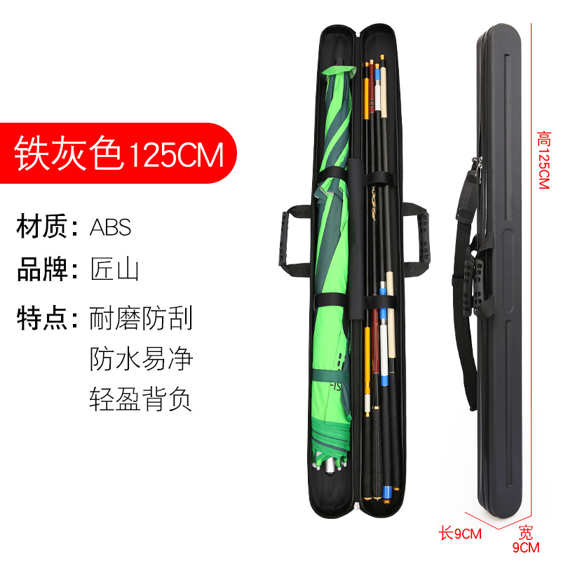 뜨거운 판매 블랙 M사이즈 125x9x9cm