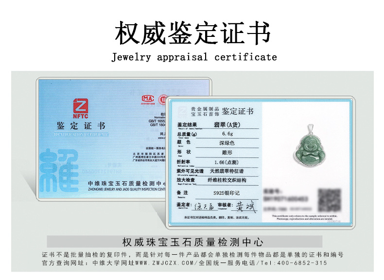 159f844c-8fda-4ddf-9b0a-d30f6c