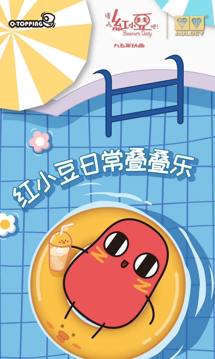 详情图