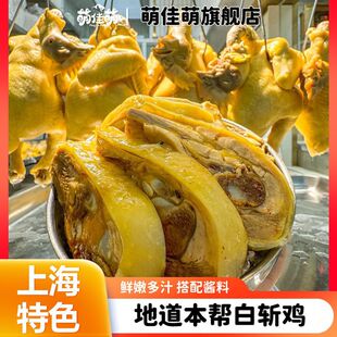 �Ϻ����Ͱה��u�ص��Ϻ���ɫ�����ה��u��ʳ��ʳ��ʳ��հ��b