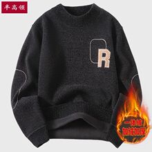 ������ʿ�¿�һ�w�që�¼ӽq�Ӻ����r�д�������±�ůᘿ���