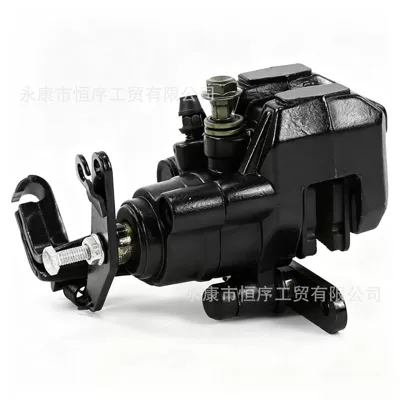 Atv Beach Vehicle Go-Kart Pump Body Suitable for 350 Large Mechanical Rear Brake Handbrake Lower Pump Caliper Main Pump (Other brake systems) - 350-large-mechanical-rear-brake