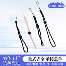 彩色细圆绳可调节手机挂绳弹力调节扣短挂绳手机相机腕带短挂绳