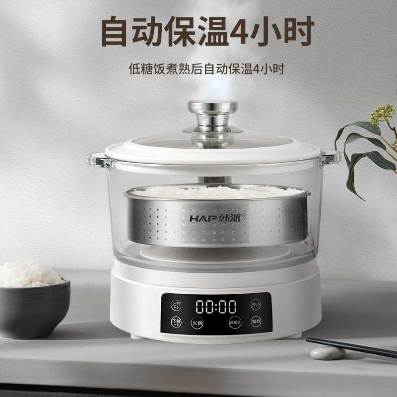 韓国式インテリジェント昇降炊飯器、米汁分離、全自動水切り炊飯器、フィルター糖質蒸し炊飯器|undefined