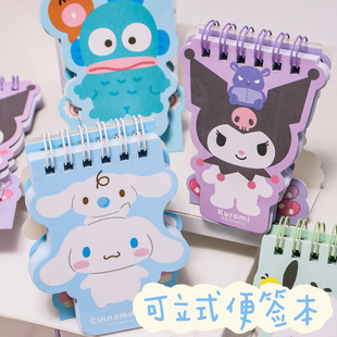 ��ͨվ��ʽ�㺞���Ϸ�퓌W�����ɱ��k���ҹ����ճ̂��������[��