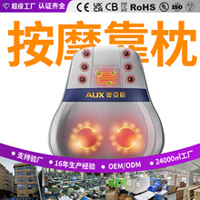 �W��˹��Ħ���������i׵ȫ������๦��܇�d���|���i��Ħ�x��Ħ��