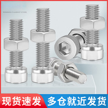 316���P䓱��^�������ݽz��ĸ���b�����ȫ��˨��ñ�M��M3M4M6M12