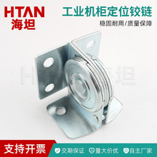 ��̹����F�q� ���I�Cе�O���퓻��I�q��_�P��λ�P��֧��