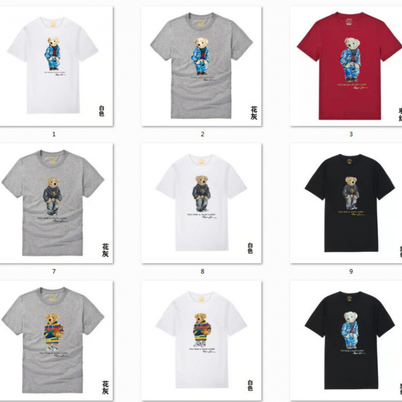 Cross-Border Exclusive Trendy Brand Polo Bear Print Pure Cotton Round Neck Short Sleeve Fashion Versatile Slim Fit Unisex T-Shirt