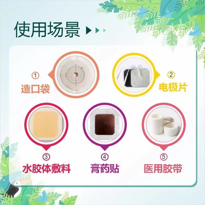 微信图片_20240301111110