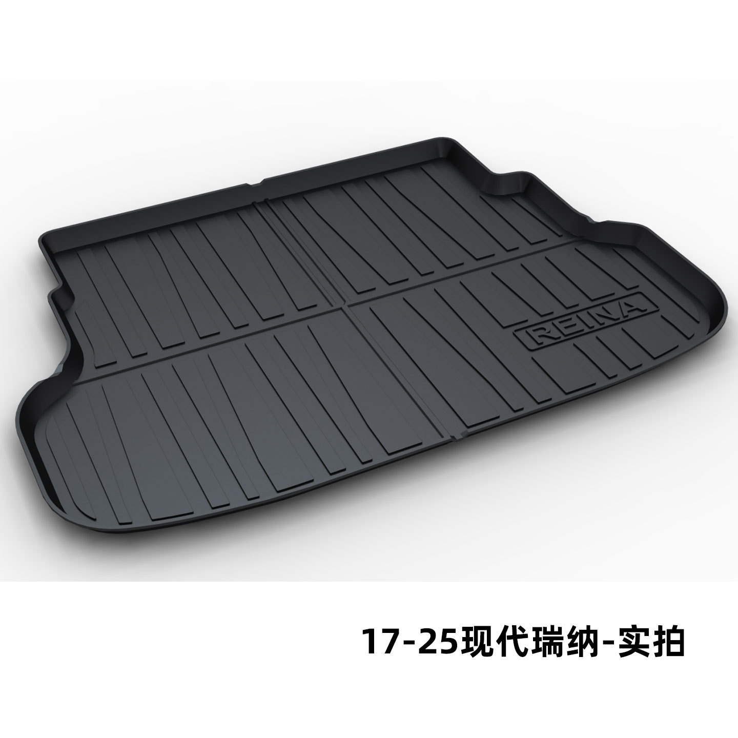 Hyundai Elantra, Tucson, Sonata, Mistra, Santa Fe, Elantra, Sonata, Tucson L Trunk Mat Tpe Trunk Liner