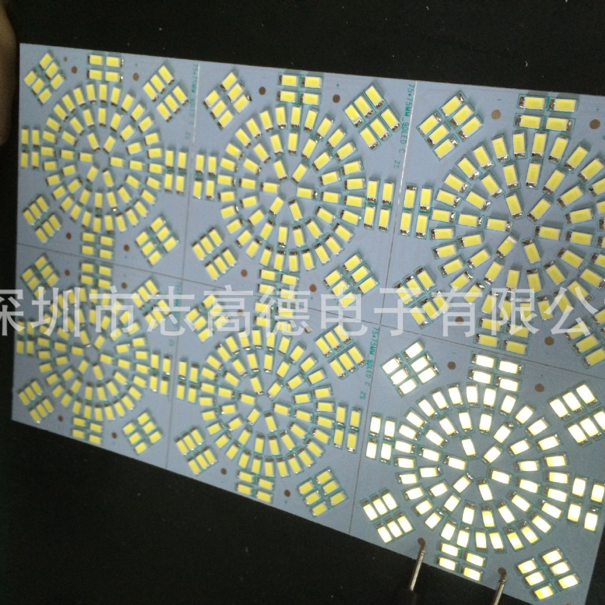 专业专注LED贴片加工5630灯珠贴片