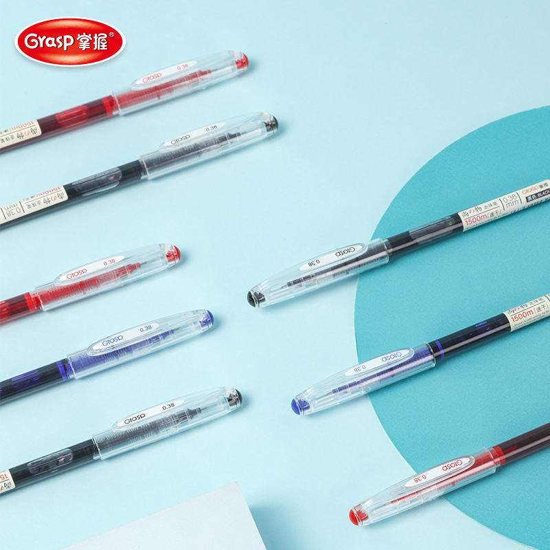 掌握0.38mm直液式速干中性筆細杆蓋帽書寫順滑財務辦公專用筆簽字
