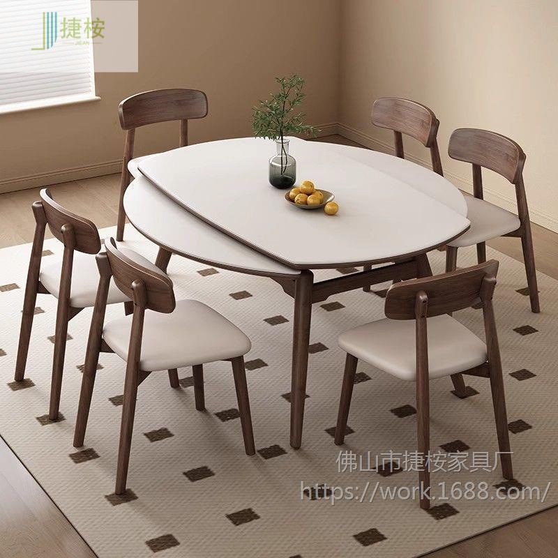 Medieval Style Slate Dining Table and Chairs, Retractable Square and Round Dual-Purpose Modern Simple Household Small Apartment Solid Wood Folding Table
