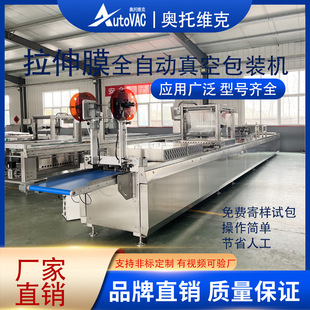 ��l����������Ĥ��հ��b�C  ɽ髸���շ�ڙC �a����