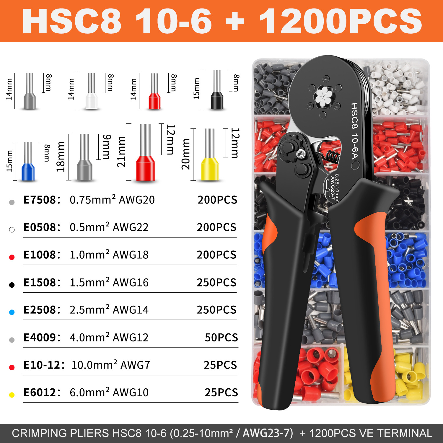 블랙 오렌지 HSC8 10-6A +1200PCS