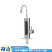 �S�����Mˮ���P�ˮ���^�⚤ �ٟ�ʽ�N������ˮ���^ȫ������⚤