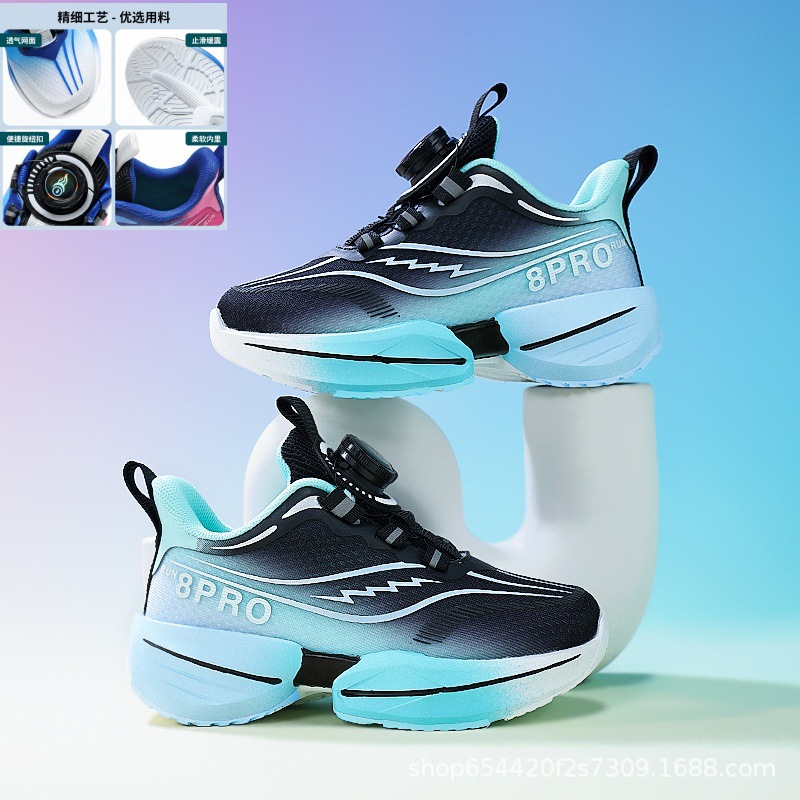Zapatos para niños de la marea nacional 8pro zapatos para correr zapatos deportivos de primavera para estudiantes con absorción de impactos botones giratorios para correr zapatos para correr de suela suave para niños