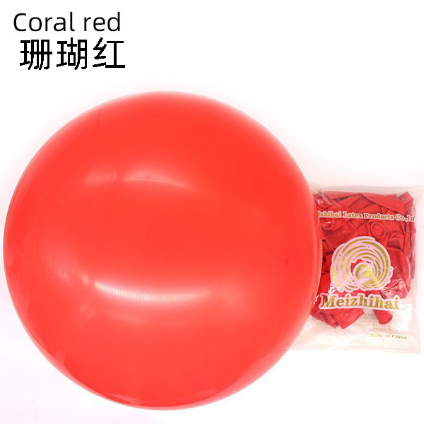 Globo de látex de 18 pulgadas, decoración de bodas, decoración de cumpleaños, juego de suministros de apertura de globos, globos de boda al por mayor personalizados