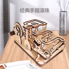 Wooden Track Ball Puzzle: DIY Handmade Assembly Toy — Creative Mechanical Transmission Model, Educational Interlocking Gift