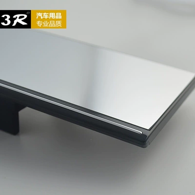 Interior Flat Wide-Angle Car – Large field of view rear view auxiliary mirror