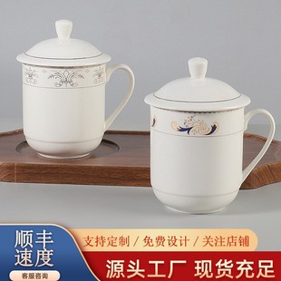 ����悴������h���մ��k�����ݲ豭���w�����͟�ˮ���Ǵɱ�����
