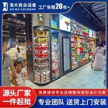 ���󙙟���չʾ�����Ƶ걳���ƙ��aƷչʾ�ܘ�Ʒ��Й�̨����؛��