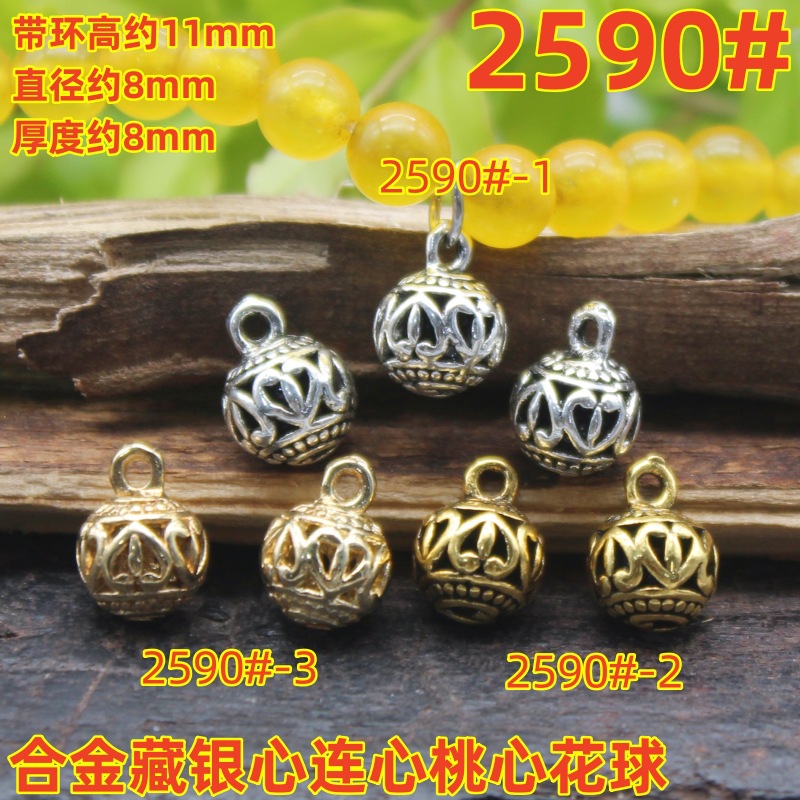 2590magpie (2)