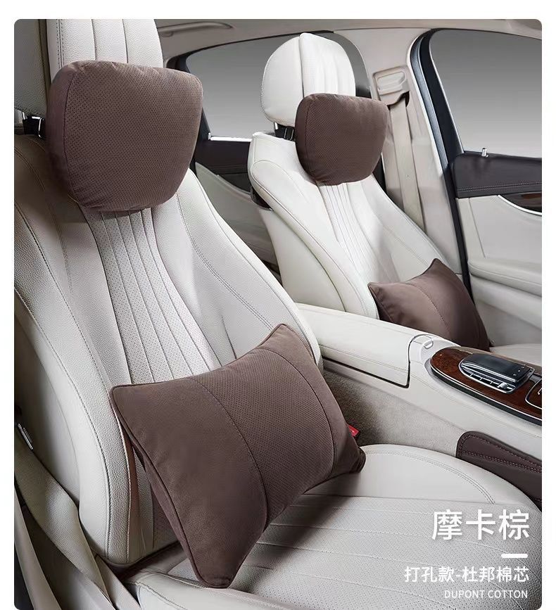 Car Headrest Pillow, Perforated Headrest, Neck Pillow, Suede Cervical Spine Car Headrest, Car Set