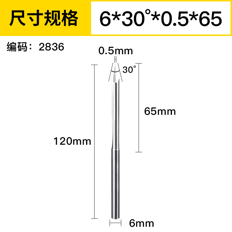 Huhao 3.175/4/6mm doble hoja recta ranura afilado Cuchillo CNC cónico cuchillo grabado máquina herramienta cuchillo de alivio profundo