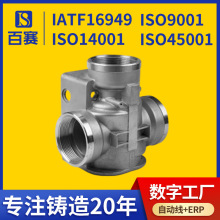 1.4305 ̼�Q235B ��ձ�����~Ƭ �����T��ÓϞ ���T�М�Ϟ���S