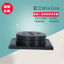 winlink ˹߰360תƹ̶ת