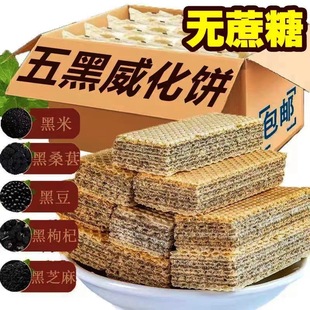 ��ڴּZ����ɟo���Ǻڶ�����������ЋD��ʳС�����������
