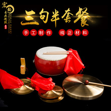 �����������b���Ј��ϳ��˃�ͯ�ݳ�茹��d�~��~�d�ù�ȫ�ט���