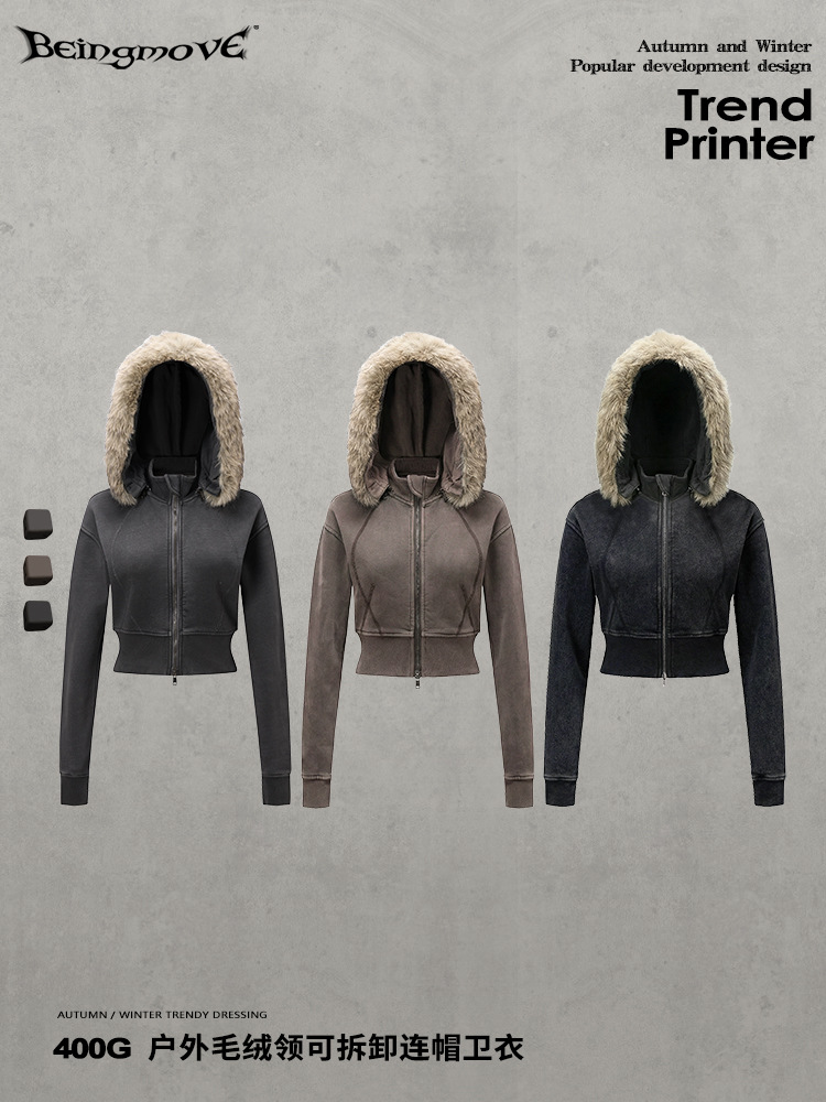 Calle secada| Otoño retro corto de cuello de pelusa cardigan con cremallera cintura suéter chaqueta mujer