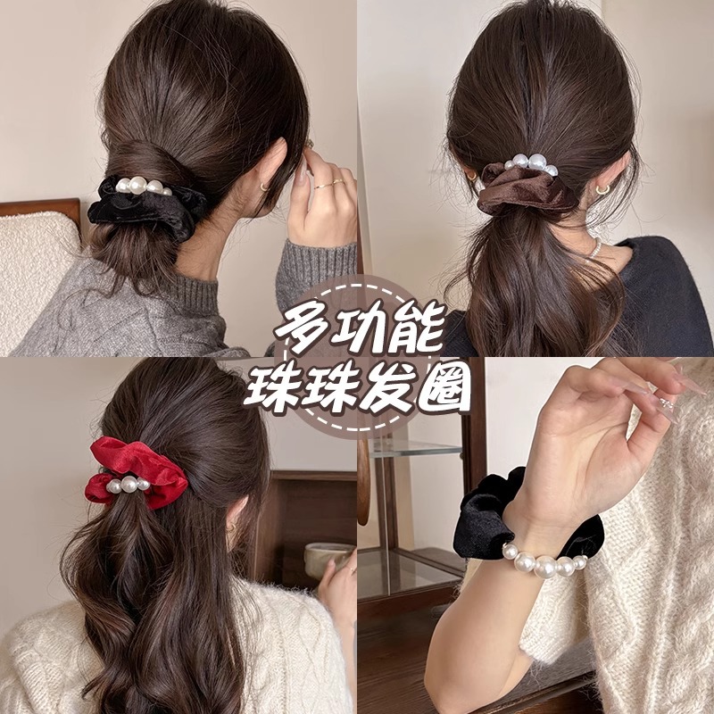 Perla de terciopelo, anillo de cabello de cola de cabello baja, cabello de cabello de alta elasticidad, correa de goma durable, toque de cabeza de alta calidad