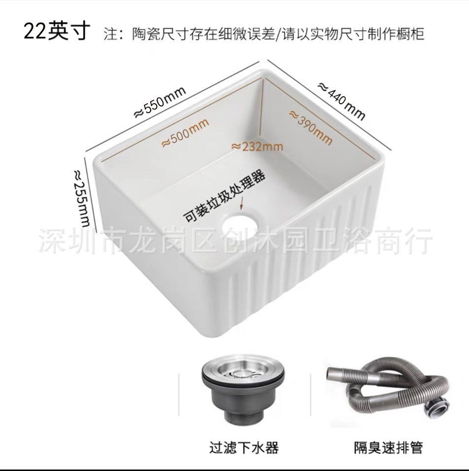 Cocina americana retro fregadero de cerámica de tierra refractaria grande fregadero de un solo tanque blanco versión frontal lavabo empotrado fregadero