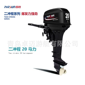 船发动机配件;漂流船皮划艇;其他船舶配件