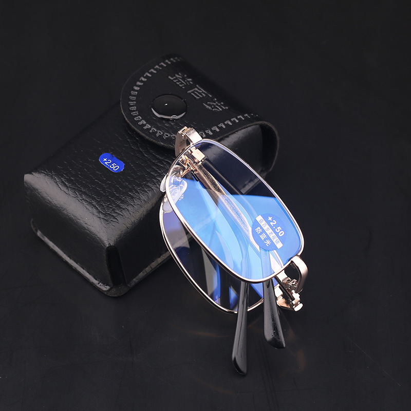 New Style Men's and Women's Looking Far Looking Near Dual Light Presbyopic Glasses Anti-Blue Light Presbyopic Glasses Foldable Portable Box Presbyopic Glasses