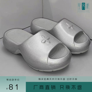 ����노Л���Ь2026�ļ�EVA��׷���ɳ��Ь�S��ֱ�N�Ӽ��⴩����