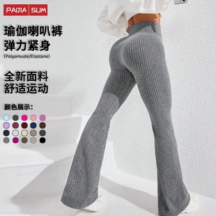 Product Media