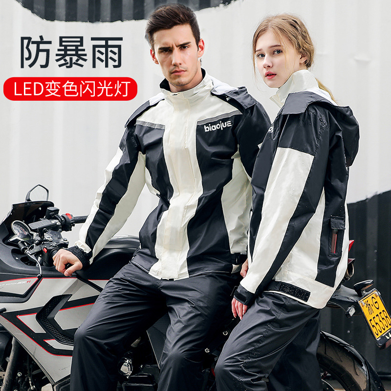 비옷 비 바지 세트 남자의 얇은 야외 승마 오토바이 폭우 보호 남자의 125 오토바이 비옷 세트