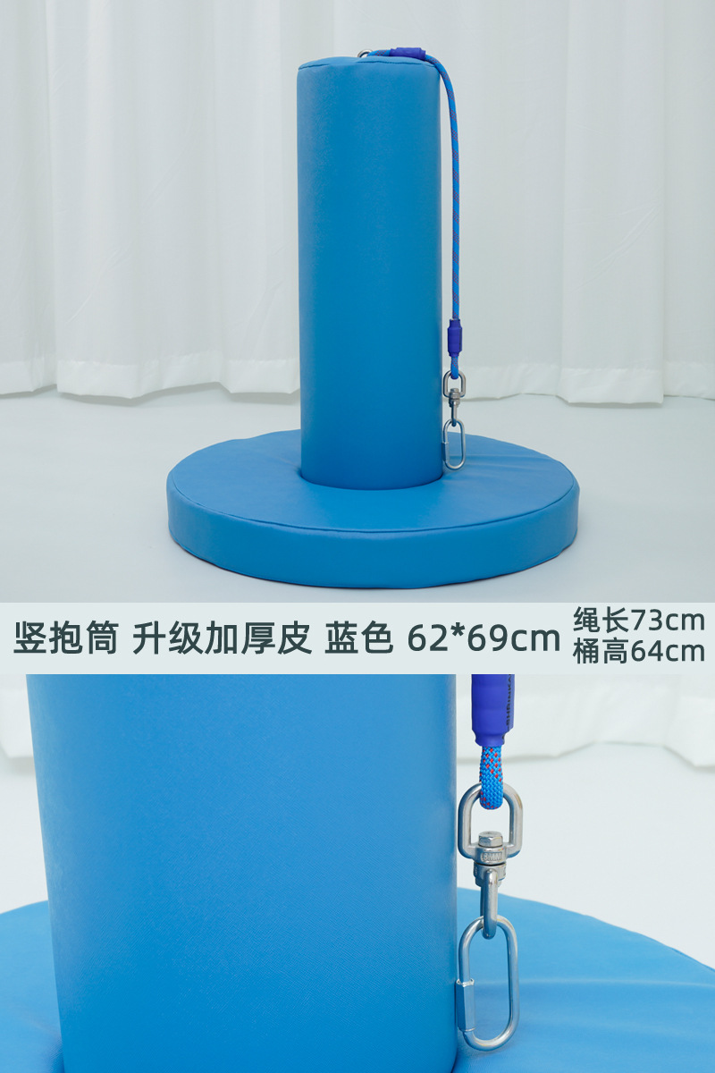 barril vertical giratorio swing a-shaped frame suspensión barril de sujeción cinturón cilindro equipo de inducción de entrenamiento cuerda de elevación cuerda de elevación