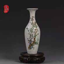 特价清乾隆年制粉彩富贵满堂花瓶 仿古做旧瓷器摆件 古董古玩收藏