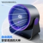 usb迷你续航桌面小风扇