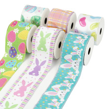 亚马逊热销铁丝边拷克带礼品包装彩带复活节场景装饰丝带包装织带